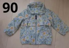 Item thumbnail for item 270f927f-84c4-4f00-bc38-7fc793962de3