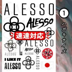 ALESSO タトゥーシール （白黒Ver.）ULTRAJAPAN