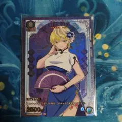 UNION ARENA 出雲天花　SR⭐︎⭐︎ UA】出雲 天花【SR】UA49BT/MSS-1-069 - C-labo OnlineShop