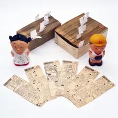 2025年最新】ソフビ貯金箱昭和の人気アイテム - メルカリ