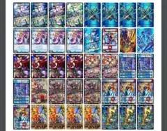 クローシスアビス デッキ　CS優勝構築　スリーブ付き クローシスアビス デッキ CS優勝構築 スリーブ付き - メルカリ