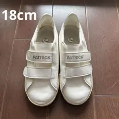 PATRIC 18センチ