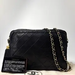 シャネル 美品 フリンジ マトラッセ チェーンショルダーバッグ ラムスキン 黒 シャネル マトラッセ フリンジ チェーンショルダー ブラック