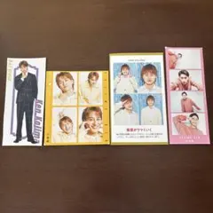 Aぇ!group 小島健　切り抜きセット