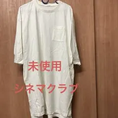 【美使用】シネマクラブ　チュニックのサムネイル