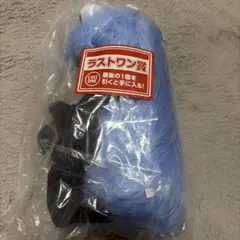 S*1様 パペットスンスン スンスン 一番くじ ラストワン