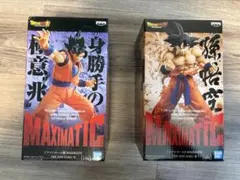 ドラゴンボール MAXIMATIC 孫悟空　フィギュアセット