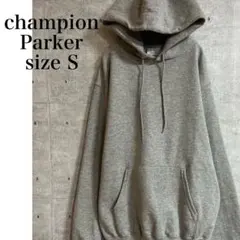 ホンジュラス製 champion 無地 パーカー グレー　サイズL