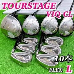 初心者様推奨‼】 ツアーステージ メンズ ゴルフクラブ 初心者 セット R