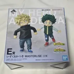 C*M様 一番くじ　僕のヒーローアカデミア　幼少期フィギュアセット 2026年最新】一番くじ ヒロアカ フィギュア 幼少期の人気アイテム