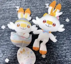 ポケモン ヒバニー ぬいぐるみ イースター 2点セット
