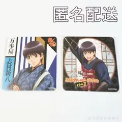 銀魂 京都ブルルン滞在記 描き下ろし缶バッジ 銀魂 坂田銀時 直径5.5cm