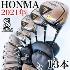 2026年最新】ツアーワールドゼロの人気アイテム - メルカリ