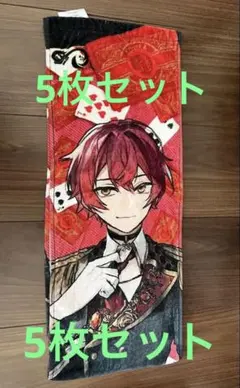 2025年最新】ばぁうくん タオルの人気アイテム - メルカリ