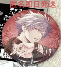 うたの☆プリンスさまっ♪ タブナイ　anan 缶バッジ　藍A 8点セット 未使用】藍 うたプリ タブナイ anan 缶バッジ カルナイ - メルカリ