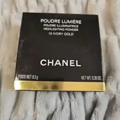 シャネル CHANEL POUDRE LUMIERE 10 IVORY GOLD