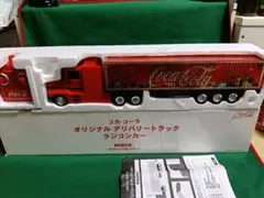 2026年最新】コカコーラ ラジコンの人気アイテム - メルカリ