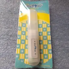 Item thumbnail for item 6651996e-c966-463d-aa07-7869cf83934d