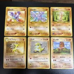 ポケモンカードセット 旧裏/旧裏面 - メルカリ
