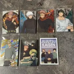 呪術廻戦ウエハース6 まとめ