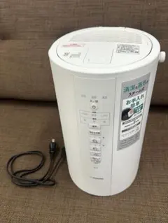 2026年最新】象印 加湿器 ee-dc50の人気アイテム - メルカリ