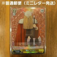 Item thumbnail for item ec52fc3d-0efc-4769-ac09-a821002c8f12