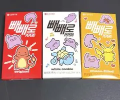 韓国 ペペロ ポケモン メタモン へんしん ピカチュウ ゼニガメ ヒトカゲ