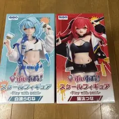 ぶいすぽっ！スケールフィギュア　白波らむね＆猫汰つな