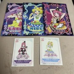 大プリパラ展 ポストカード 3枚セット らぁら みれい そふぃ - メルカリ