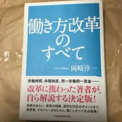 Item thumbnail for item bd04779f-16a9-4d63-b088-ca41dbf78b2a