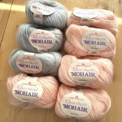 ハマナカ シャルマンモヘア ウール60%ナイロン40% 40g 2色 8玉
