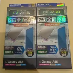 ELECOM Galaxy A55用クリア保護フィルム 2個セット