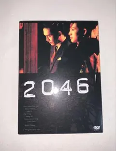 2026年最新】ウォン・カーウァイ DVDコレクション の人気アイテム