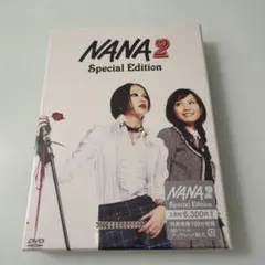 NANA & NANA2 Special Edition DVD 2点セット - メルカリ