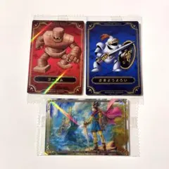 ドラゴンクエスト ウエハース ∼ロト三部作∼ セット