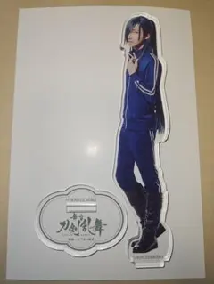 にっかり青江 2.5次元