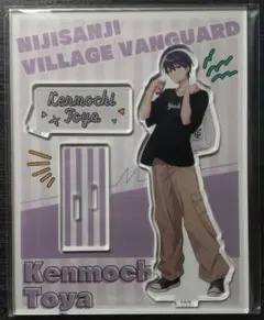 剣持 ヴィレヴァン アクスタ②