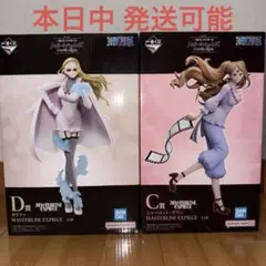 ワンピース 一番くじ C賞プリン D賞カリファ