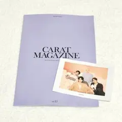 seventeen fc carat magazine 会報 ポストカード 15