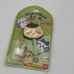 ちいかわ スティックチョコ形チャーム（くりまんじゅう）