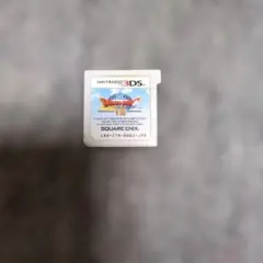 3ds ドラゴンクエストⅷ 8 空と海と大地と呪われし迷宮