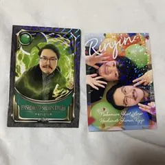 Item thumbnail for item 6fd5cc3d-dd47-493d-9798-77fb1e4fe5de