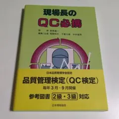 Item thumbnail for item 82ad371a-7c37-4fe7-974b-fc5a6e4a6b6d