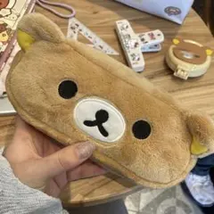 リラックマ ペンケース ポーチ メイクポーチ