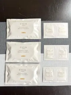 【新品】アルビオン エクシア ブライトニング ベースメイク サンプルNA201