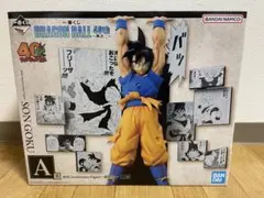 一番くじ ドラゴンボール 40周年 其之二 A賞