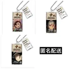 鬼滅の刃 ダイドーブレンド 鬼滅の刃コラボ缶 ミニチュアチャーム③ガチャ