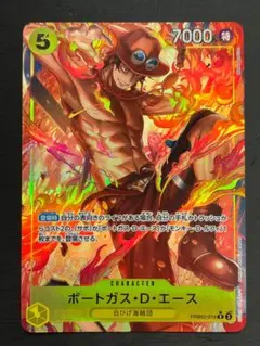 ワンピースカード ポートガス・D・エース シークレット ko323