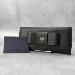 【美品】プラダ 長財布 折り財布 メタルロゴ サフィアーノ パスケース付き