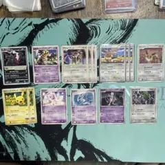 ド*イ様 ポケモンカード 大量まとめ売り　プロモ等 ド*イ様 ポケモンカード 大量まとめ売り プロモ等 - メルカリ